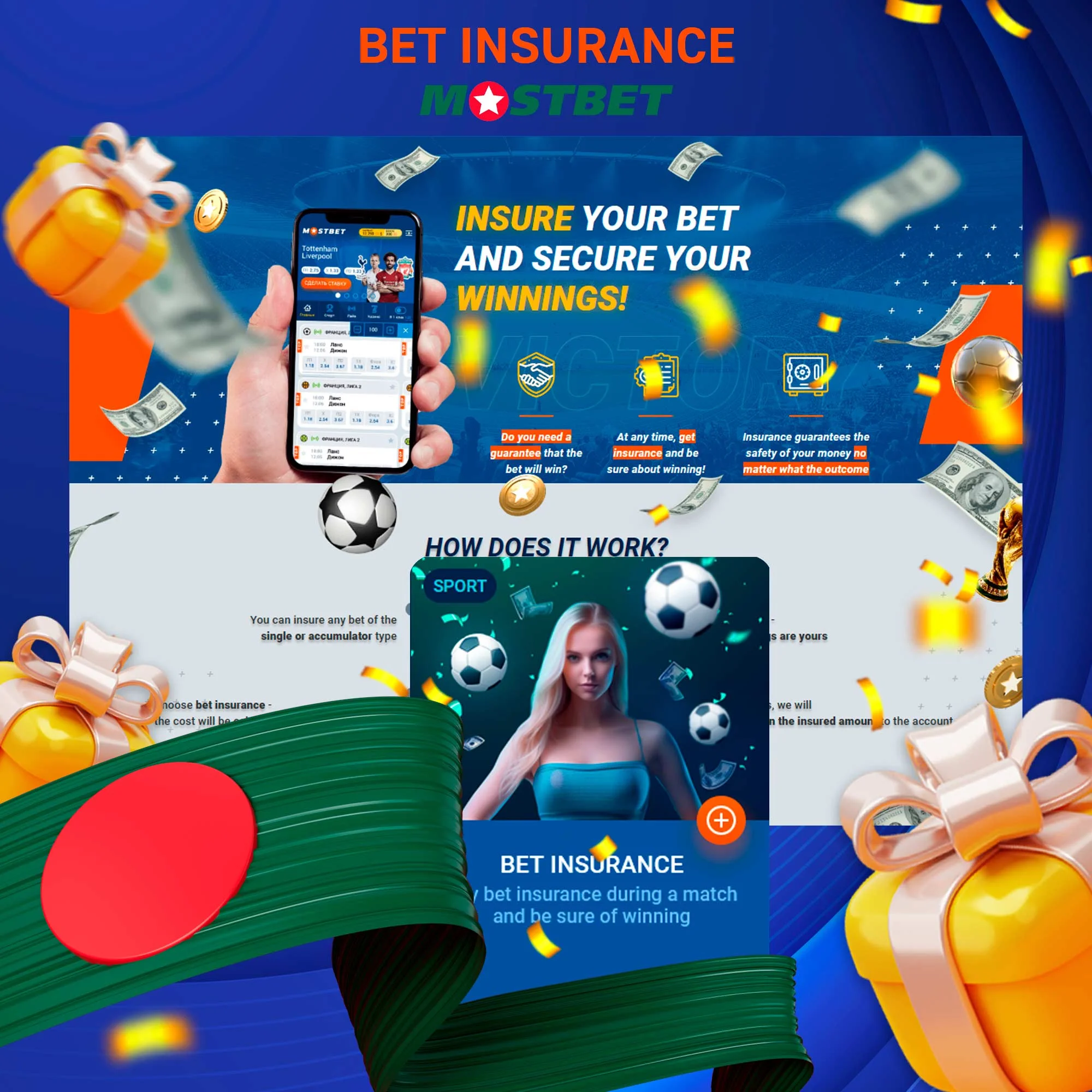 How does the Bet Insurance bonus at Mostbet work?