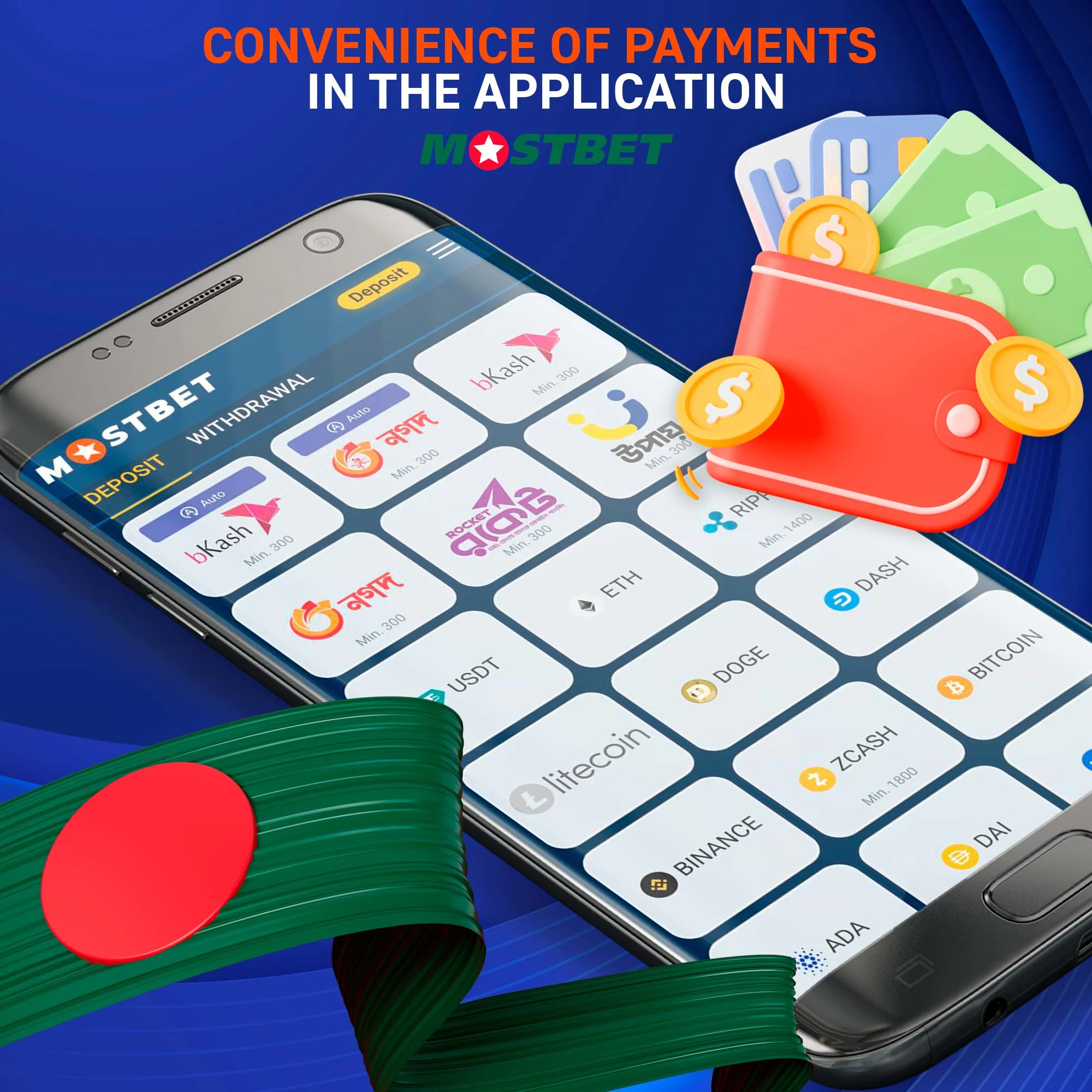 How to pay and withdraw money via Mostbet mobile app?