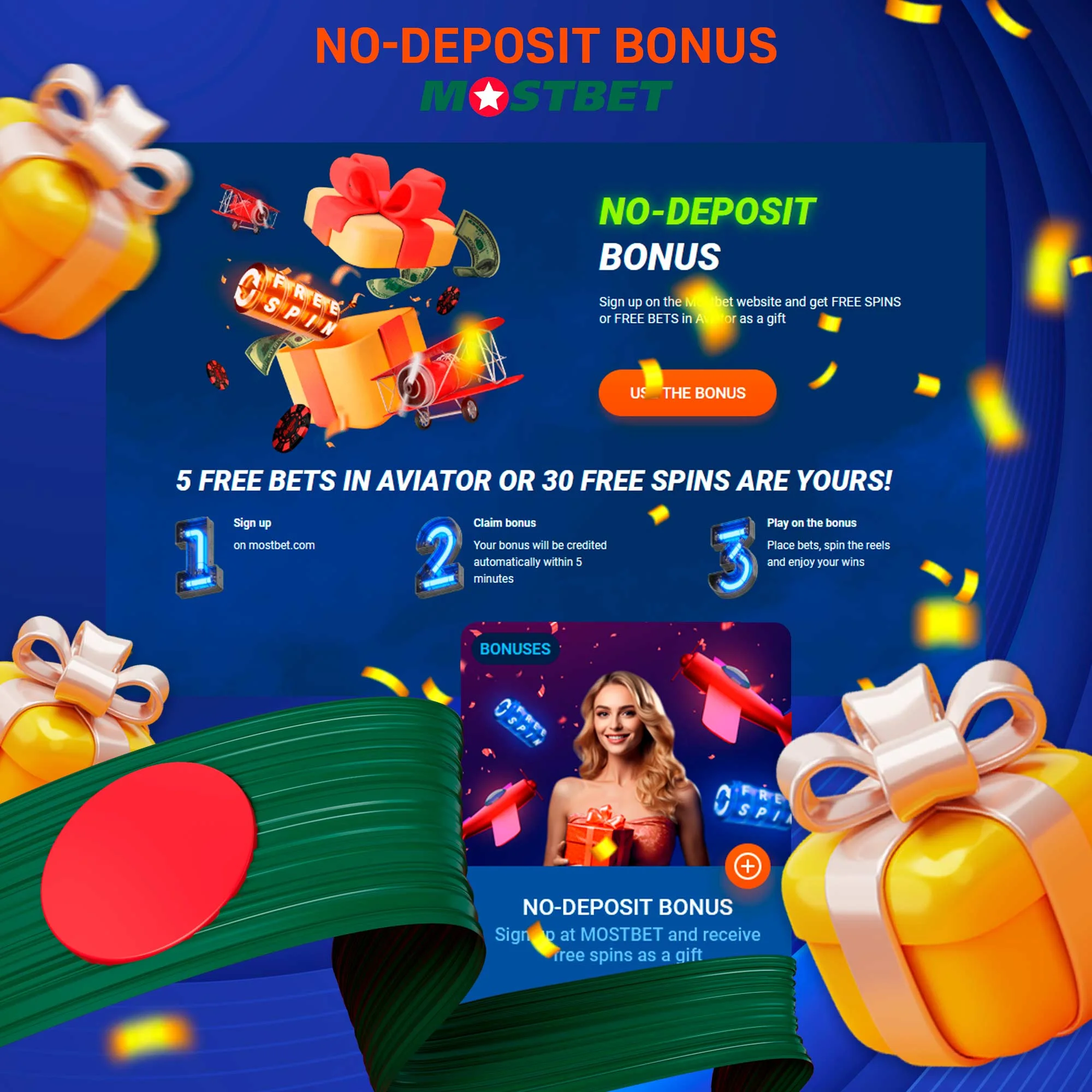 How does the Mostbet no deposit bonus work?