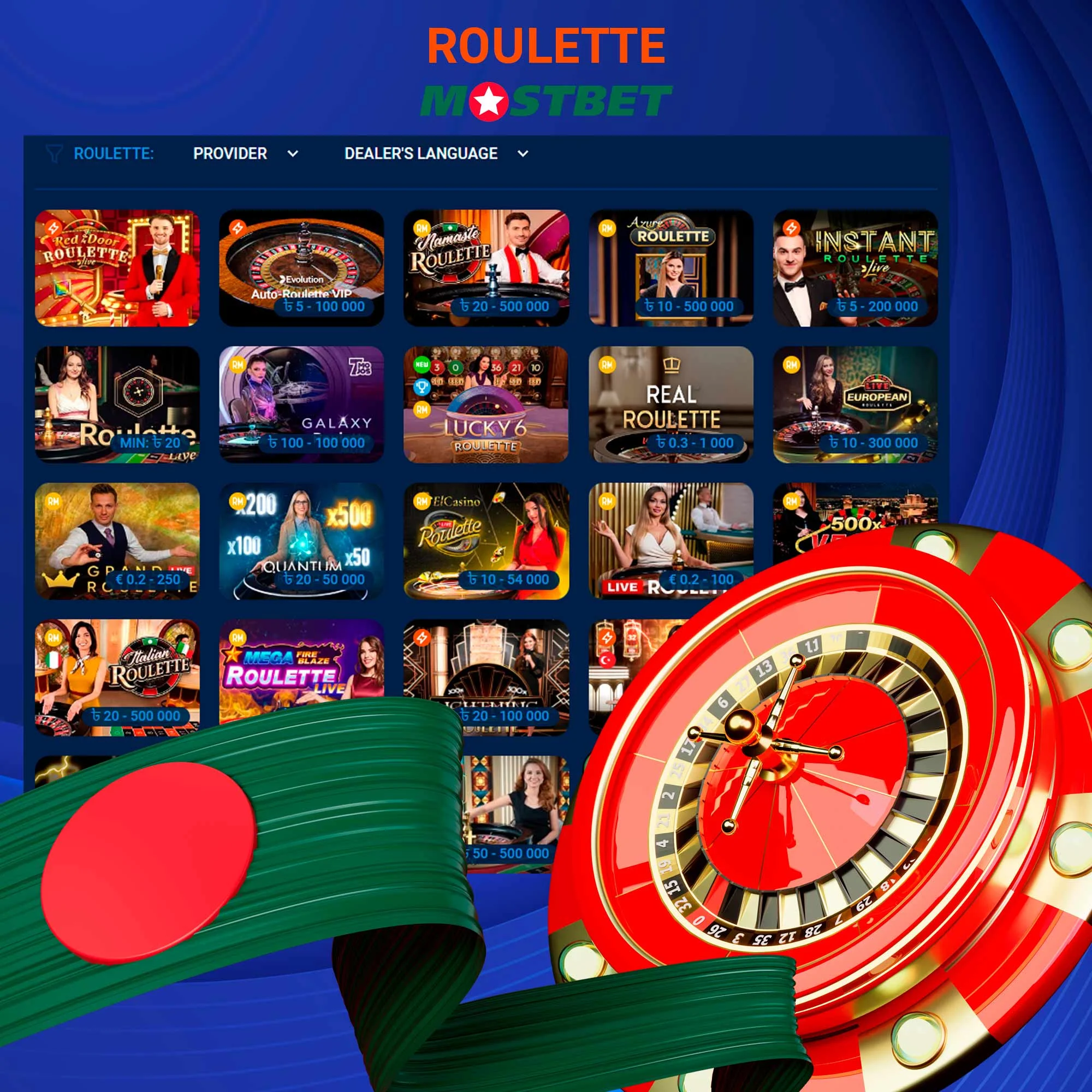 What roulette games does Mostbet offer?